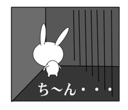 a cool rabbit 2 sticker #6517221