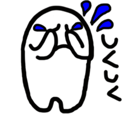 MARUMARUCHAN sticker #6517450