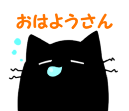 Zunta sticker #6517533