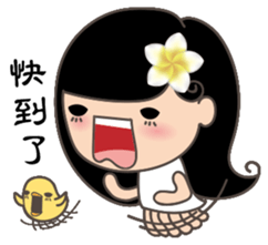 Flower Sisters sticker #6517589