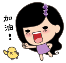 Flower Sisters sticker #6517590