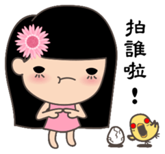 Flower Sisters sticker #6517591