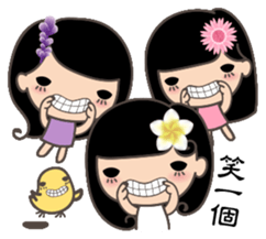 Flower Sisters sticker #6517594