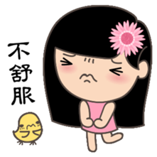 Flower Sisters sticker #6517595