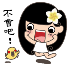 Flower Sisters sticker #6517597