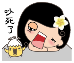 Flower Sisters sticker #6517600