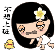 Flower Sisters sticker #6517601