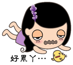 Flower Sisters sticker #6517602