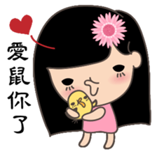 Flower Sisters sticker #6517603