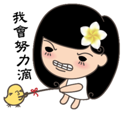 Flower Sisters sticker #6517605