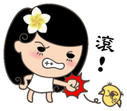 Flower Sisters sticker #6517608