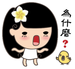 Flower Sisters sticker #6517609