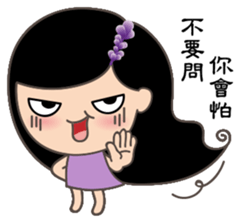 Flower Sisters sticker #6517614