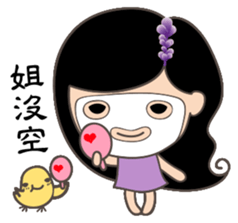 Flower Sisters sticker #6517618