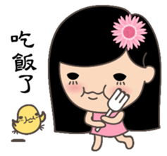 Flower Sisters sticker #6517623