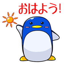 Selfish Penguin Ma-tarou sticker #6517784