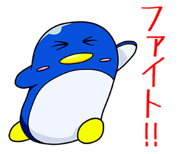 Selfish Penguin Ma-tarou sticker #6517789