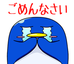 Selfish Penguin Ma-tarou sticker #6517792