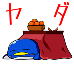 Selfish Penguin Ma-tarou sticker #6517802