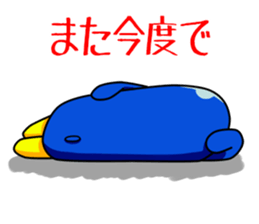 Selfish Penguin Ma-tarou sticker #6517804