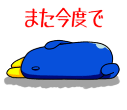 Selfish Penguin Ma-tarou sticker #6517804