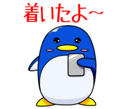 Selfish Penguin Ma-tarou sticker #6517810