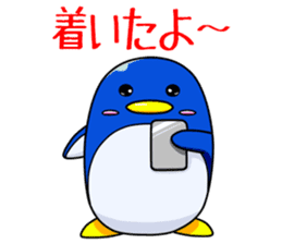 Selfish Penguin Ma-tarou sticker #6517810
