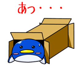 Selfish Penguin Ma-tarou sticker #6517812