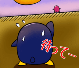 Selfish Penguin Ma-tarou sticker #6517813