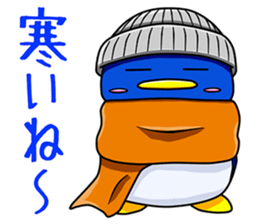 Selfish Penguin Ma-tarou sticker #6517816