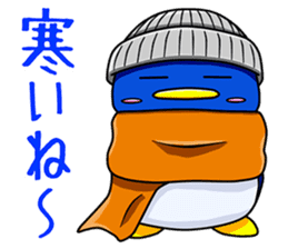 Selfish Penguin Ma-tarou sticker #6517816