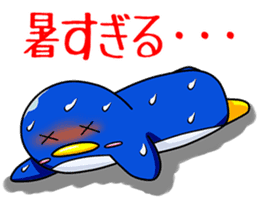 Selfish Penguin Ma-tarou sticker #6517817