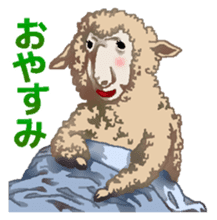 Animal field 1.2 sticker #6517828