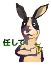 Animal field 1.2 sticker #6517838