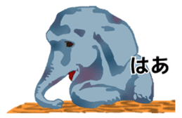 Animal field 1.2 sticker #6517842