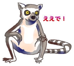 Animal field 1.2 sticker #6517844