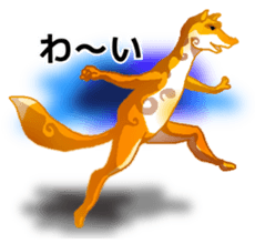 Animal field 1.2 sticker #6517851