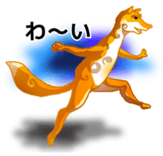 Animal field 1.2 sticker #6517851