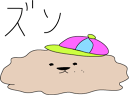 I'M BONBOM sticker #6517947