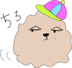 I'M BONBOM sticker #6517958