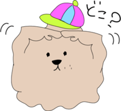 I'M BONBOM sticker #6517983