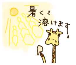 Life of cute giraffe 8th. Summer sticker #6518184