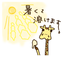 Life of cute giraffe 8th. Summer sticker #6518184