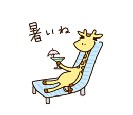 Life of cute giraffe 8th. Summer sticker #6518185