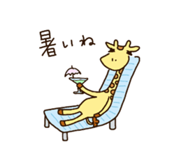 Life of cute giraffe 8th. Summer sticker #6518185