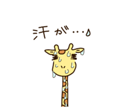 Life of cute giraffe 8th. Summer sticker #6518186