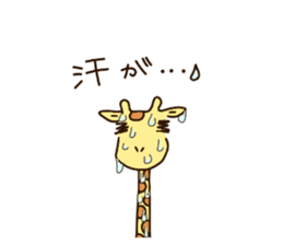 Life of cute giraffe 8th. Summer sticker #6518186