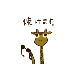 Life of cute giraffe 8th. Summer sticker #6518191