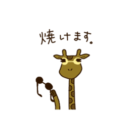 Life of cute giraffe 8th. Summer sticker #6518191