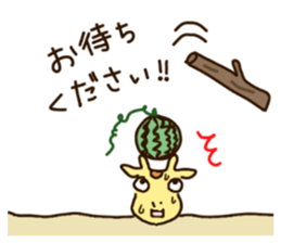 Life of cute giraffe 8th. Summer sticker #6518192